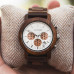Wooden Best